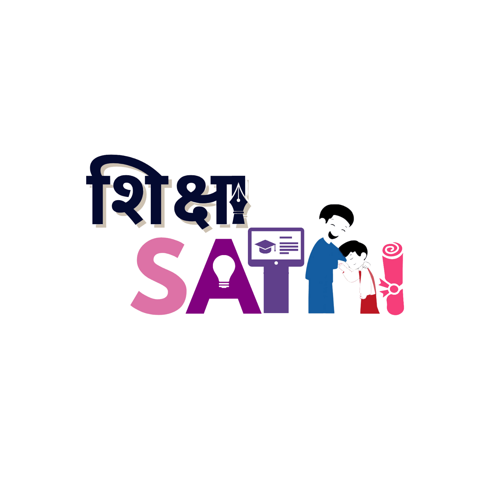 Shiksha Sathi Logo